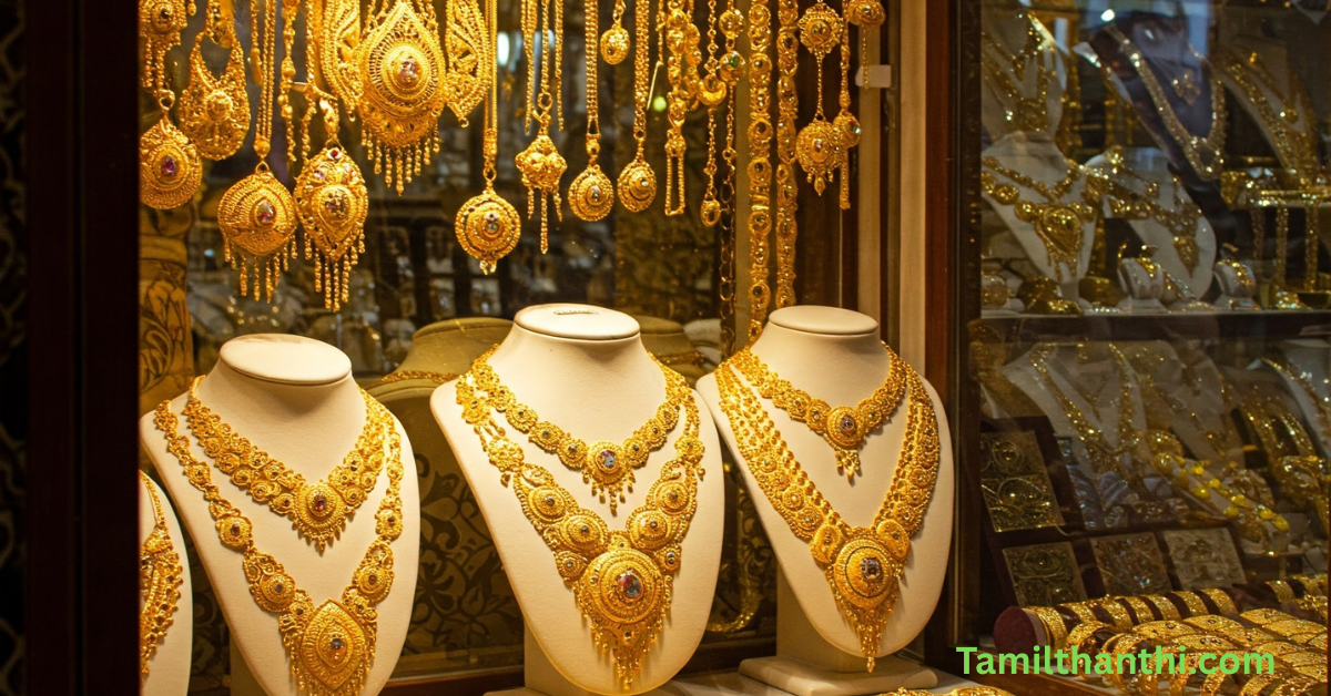 Tamilthanthi.com