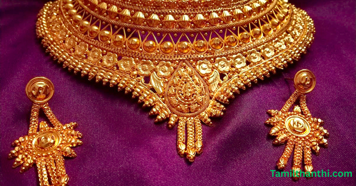 Tamilthanthi.com