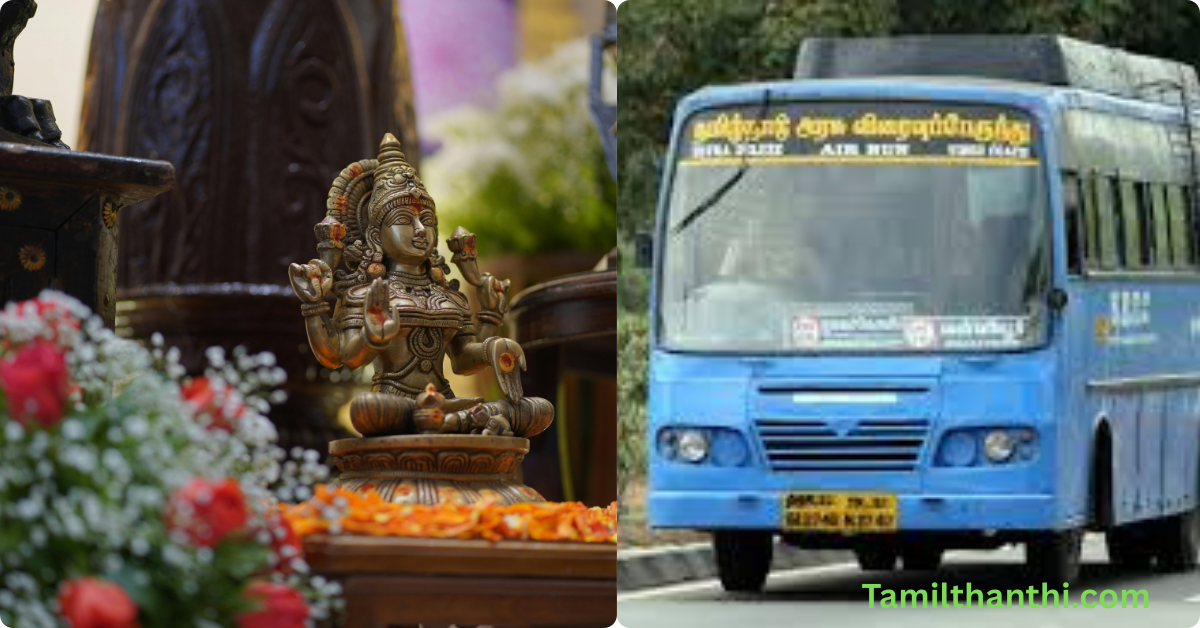 Tamilthanthi.com